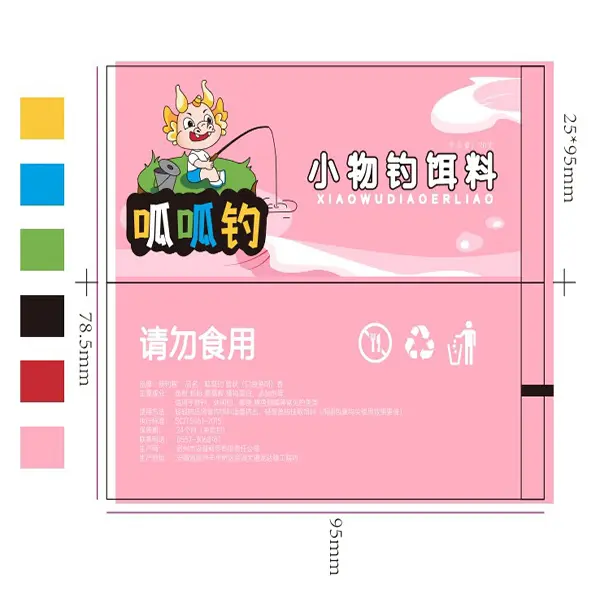 customize4