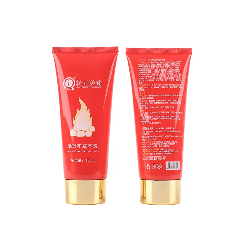 100g Custom Squeeze PE Tubes Sunscreen Tube Packaging for Cosmetics